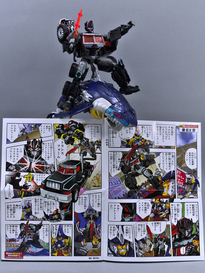LG-EX Black Convoy Out of Box Images of Tokyo Toy Show Exclusive